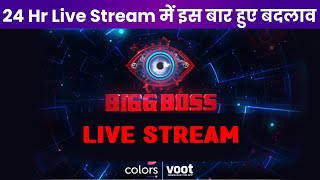 Bigg Boss 16 24Hr Live Streaming Me Huye Badlav | Salman Khan