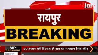 Chhattisgarh Olympic Association के महासचिव पद से Gurcharan Singh Hora ने दिया इस्तीफा!