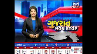 જુઓ 7 વાગ્યાના સમાચાર  | MantavyaNews