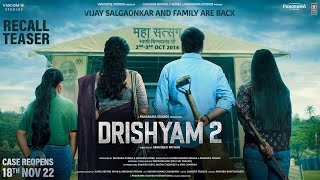 Drishyam Recall Teaser REACTION | Drishyam 2 | Ajay Devgn, Tabu, Shriya Saran | Abhishek Pathak
