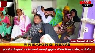 Kaushambi : भरवारी में डेंगू से स्कूली छात्रा की मौत,कई अन्य बीमार