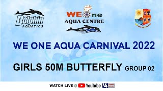 We One Aqua Centre, Mangalore ||STATE LEVEL SWIMMING COMPETITION-2022 ||| GIRLS 50M BUTTERFLY GP 2