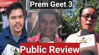 Prem Geet 3 Public Review In Mumbai