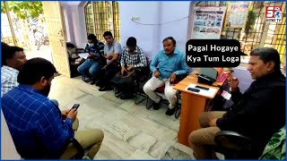 MLA Kausar Mohiuddin Ka Ghussa | GHMC Officers Par Hue Barham | Meraj Colony |@Sach News