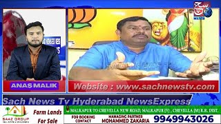 HYDERABAD NEWS EXPRESS | Kya Raja Singh Kal Hoga Riha ? | SACH NEWS | 28-09-2022 |