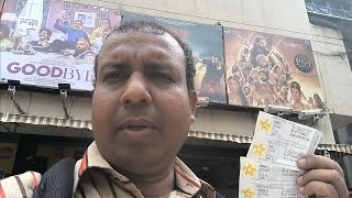 Ponniyin Selvan 1 Movie Hindi Version Watching In Mumbai With Friends