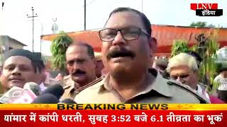 अलीगढ़ : अपर नगर आयुक्त को भीड़ ने घेरकर बोला हमला,जान बचाने के लिए एसपी सिटी कार्यालय भागे...