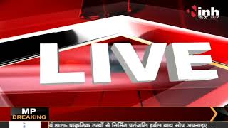 MP News: PCC चीफ कमलनाथ संगठन में चुनावी हलचल के बीच पहुंचे Delhi..