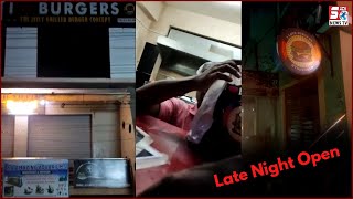 I Love Burgers Ka Video Hua Viral | Der Raat Tak Bhi Kiya Jaraha Hai Karobar | Suncity Hyderabad |