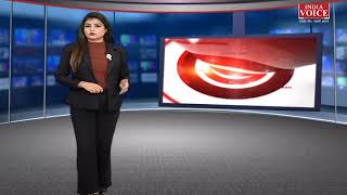 देखिए शाम 4 बजे तक की सभी बड़ी खबरें Indiavoice पर Babita Rayal के साथ | UK, UP, Bihar, JK News