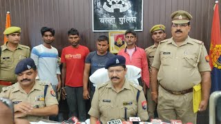 भोजीपुरा पुलिस की बड़ी कामयाबी हाइवे के  ढाबों से मादक पदार्थों के साथ अभियुक्तों को किया गिरफ्तार।