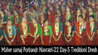 Shree International Maher Supreme Council - Navratri-2022 Live_Day-5