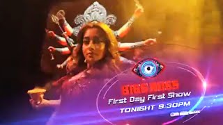 Bigg Boss 16 Promo Premiere Night | Tina Dutta Ki Entry, Kya Hogi Tina Ki Iccha Puri