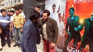 God Father Trailer Launch Par Megastar Salman Khan Aur Chiranjeevi Ki GRAND ENTRY