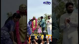 Mega Star Chiranjeevi | Allu Arjun | Allu Studios Grand Launch | #ytshorts  | Top Telugu TV