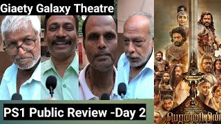 Ponniyin Selvan Part 1 Public Review Hindi Version Day 2 At Gaiety Galaxy Theatre In Mumbai