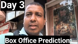 Vikram Vedha Box Office Prediction Day 3