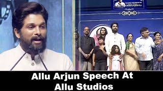 Allu Arjun Speech at Allu Studios Grand Launch | Chiranjeevi | Allu Aravind | BhavaniHD Movies