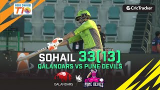 Pune Devils vs Qalandars | Sohail Khan 33(13)* | Match 4 | Abu Dhabi T10 League Season 4