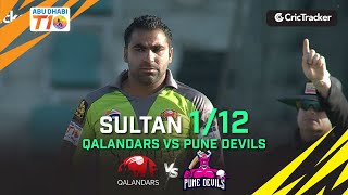 Pune Devils vs Qalandars | Sultan 1/12 | Match 4 | Abu Dhabi T10 League Season 4
