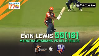 Delhi Bulls vs Maratha Arabians | Evin Lewis 55(16) | Match 5 | Abu Dhabi T10 League Season 4