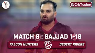 Falcon Hunters vs Desert Riders | Sajjad 1/18 | Match 8 | Qatar T10 League