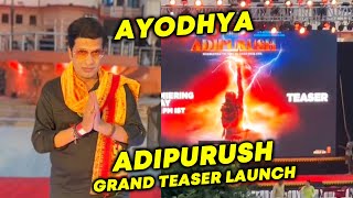 Adipurush Grand Teaser Launch In Ayodhya | Excitements | Prabhas | RJ Divya Solgama