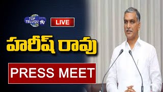LIVE : Minister Sri. Harish Rao Press Conference at MCRHRD | TRS | KCR || Top Telugu TV