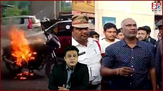 Sirf Rokne Par Police Ke Samne Bike Ko Lagadi Aag | Police Ne Is Shaks Ko Kiya Giraftaar | Ameerpet
