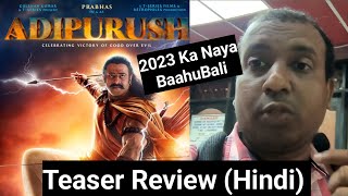 Adipurush Teaser Review In Hindi Version