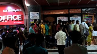 Vikram Vedha Huge Public Line Night Show At Gaiety Galaxy Theatre In Mumbai
