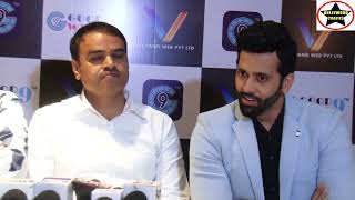 Rohit Yadav &Raj Verma, Announced Good Wish 9 OTT With 6 Film and 1Web Series,Launched by Aman Verma