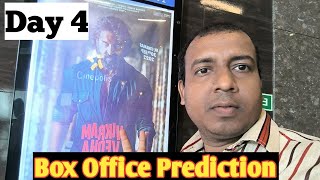 Vikram Vedha Box Office Prediction Day 4