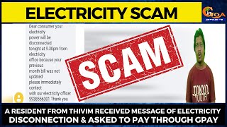 Electricity Scam.!