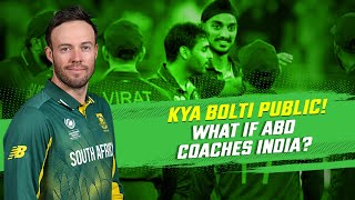 Kya Bolti Public: What if AB De Villiers coaches India