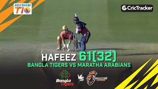 Maratha Arabians vs Bangla Tigers | Hafeez 61(32) | Match 7 | Abu Dhabi T10 League Season 4