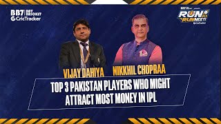Nikkhil Chopraa and Vijay Dahiya pick 3 Pakistan players who might attract the most money in IPL