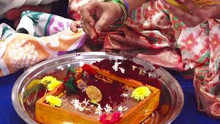 Kumkuma Archana | Sri Durga Malleswara Swamy Varla Devasthanam | s media