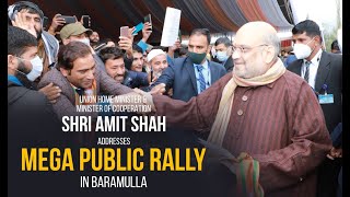 HM Shri Amit Shah addresses Mega Public Rally in Baramulla, Jammu and Kashmir