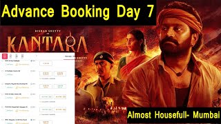 Kantara Movie Advance Booking Report Day 7 In Mumbai, It Is Almost Housefull In North Belt