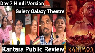 Kantara Public Review Day 7 Hindi Version At Gaiety Galaxy Theatre In Mumbai