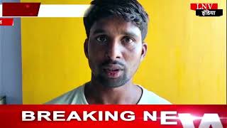 Aligarh:अलीगढ़ CNG का 1 रुपए मांगने पर 2 दर्जन बदमाशों ने सेल्समैन के साथ की मारपीट