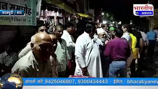 #धरमपुरी : अहंकारी रावण के पुतला दहन के बाद नगर में दिखी एकता, मुस्लिम समाज ने किया स्वागत #bn #dhar