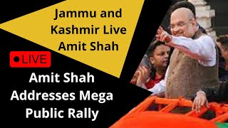 Jammu-Kashmir Live| Amit Shah Addresses Mega Public Rally in Baramulla| Amit Shah | Mission J&K