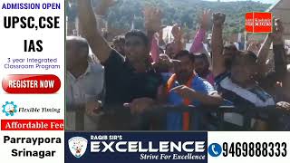 Daily wagers  Protest After amit shah rally in rajouri .