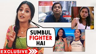 Bigg Boss 16 | Sumbul's Best Friend Ulka Gupta CALLS Her Fighter And Leader | Exclusive Interview