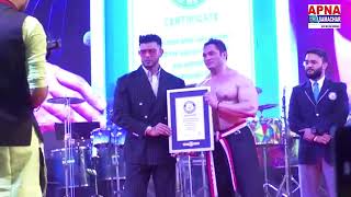 India Fitness Youth Icon Sahil Khan and Vispi Kharadi Creates World Guiness Record