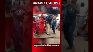 Rajasthan के साधुओ की Chattisgarh में जमकर पिटाई