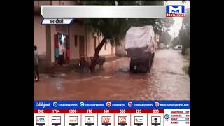 અમરેલીના વડિયામાં મુશળધાર વરસાદ ખાબક્યો  | MantavyaNews