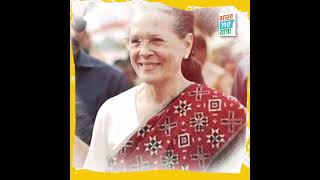 माँ का आशीर्वाद और जनता का साथ...जोड़ेंगे भारत मिलकर हम साथ || BharatJodoYatra को मिल रहा है।